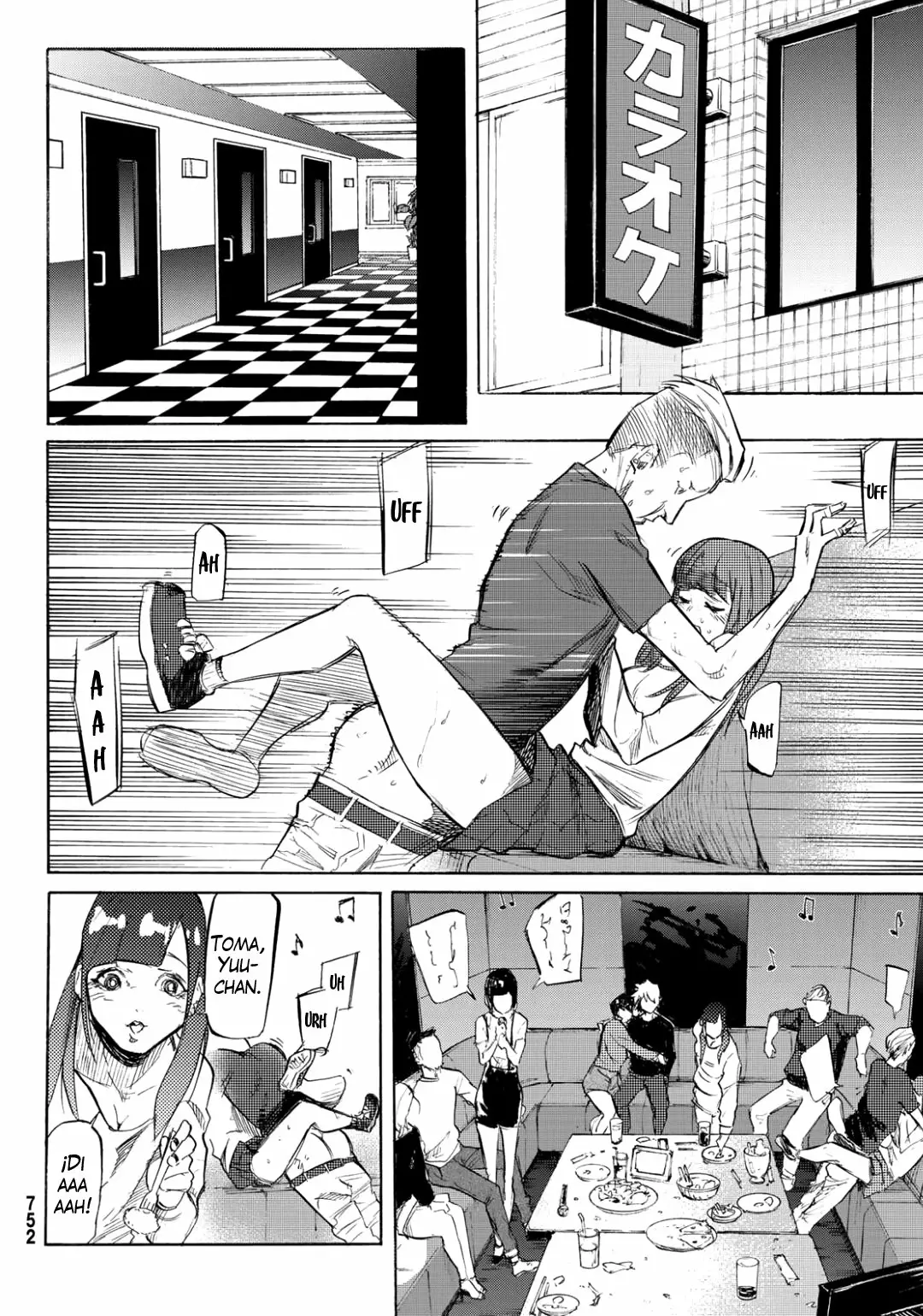 Página 5 del Manga