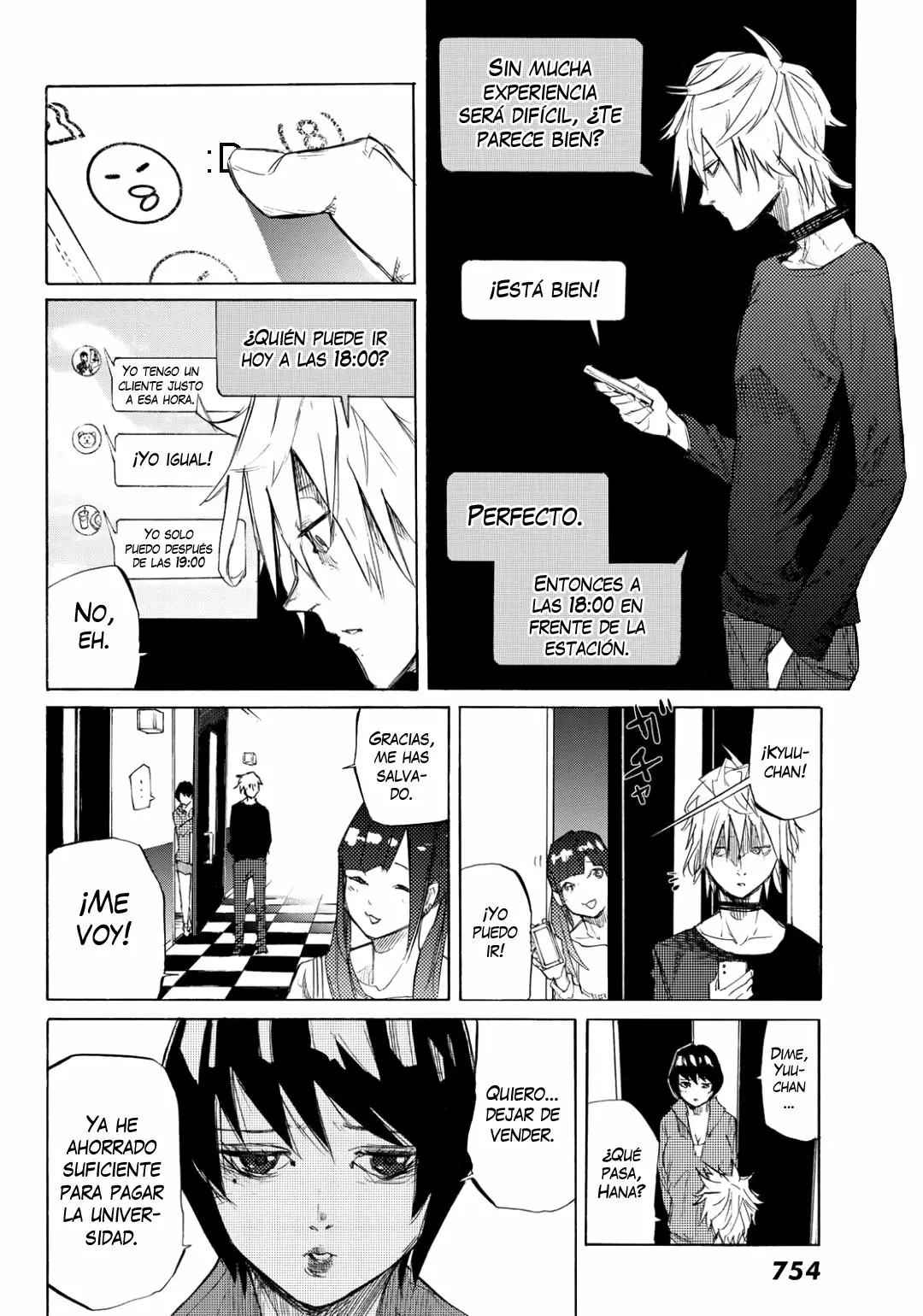 Página 7 del Manga