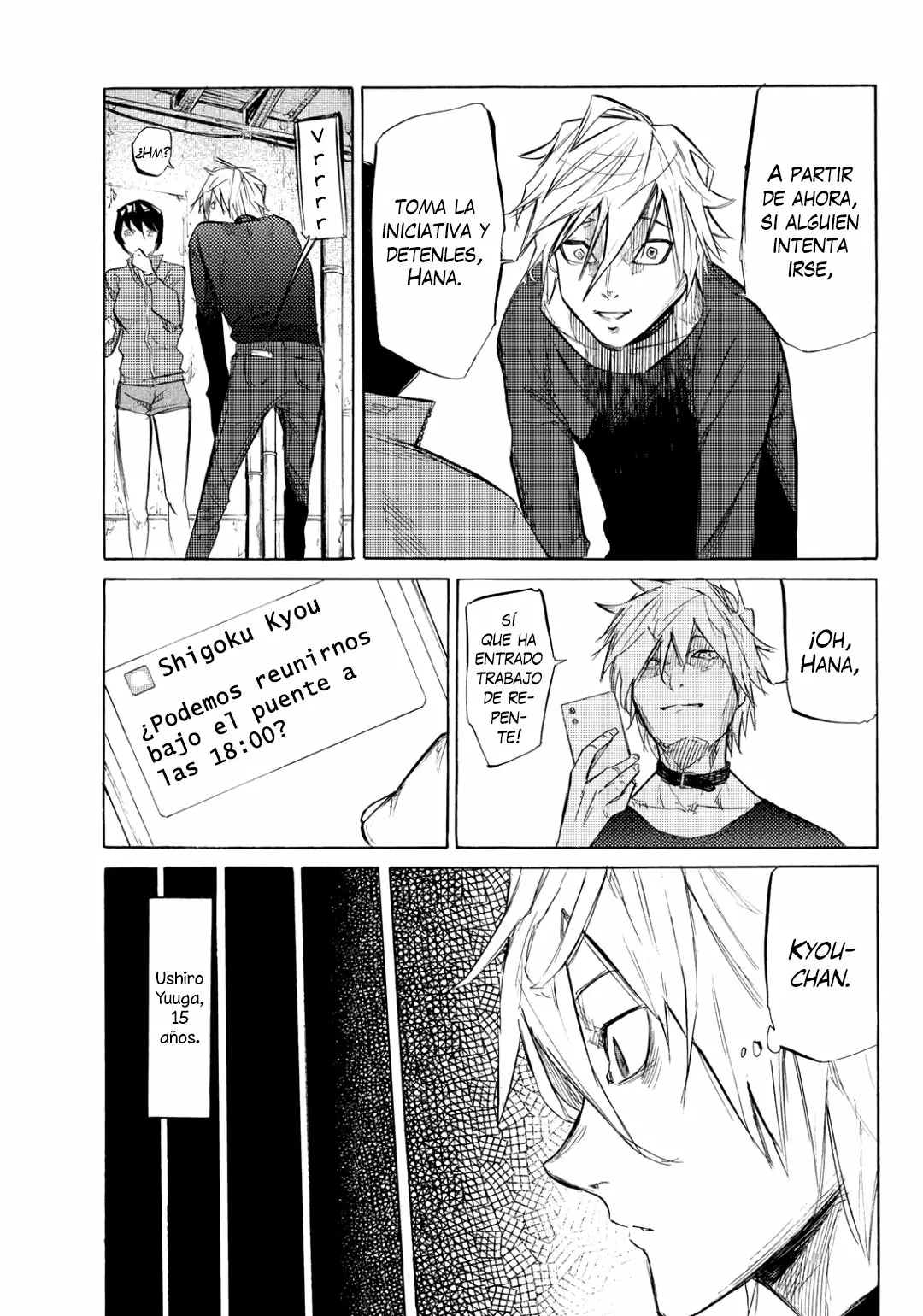 Página 14 del Manga