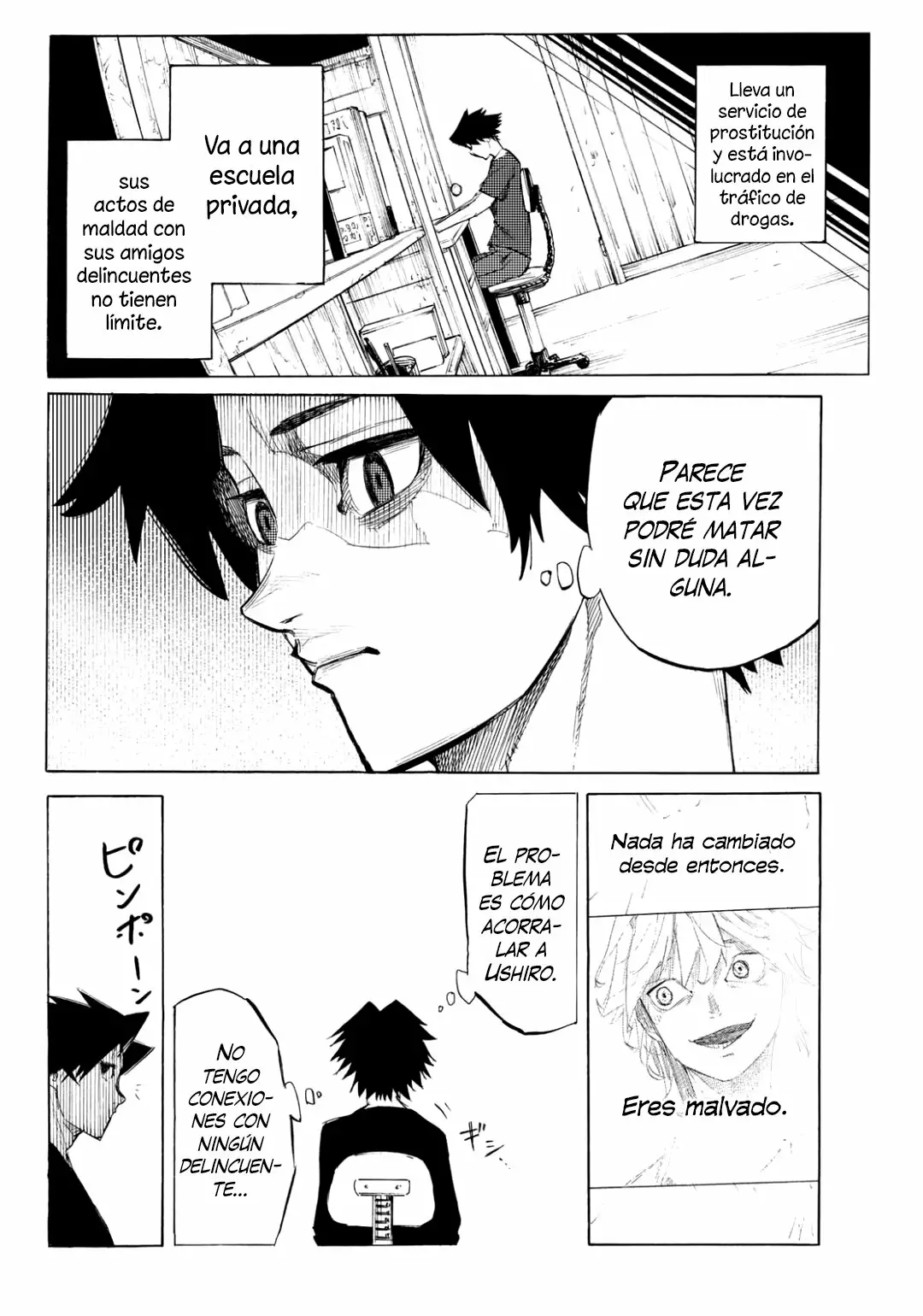 Página 15 del Manga