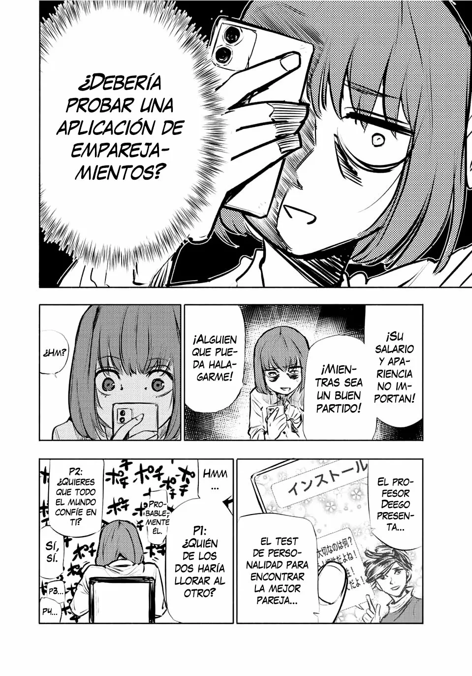 Página 3 del Manga