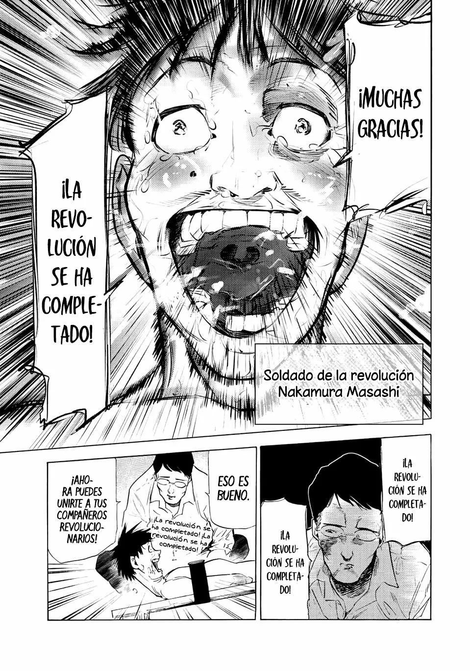Página 17 del Manga