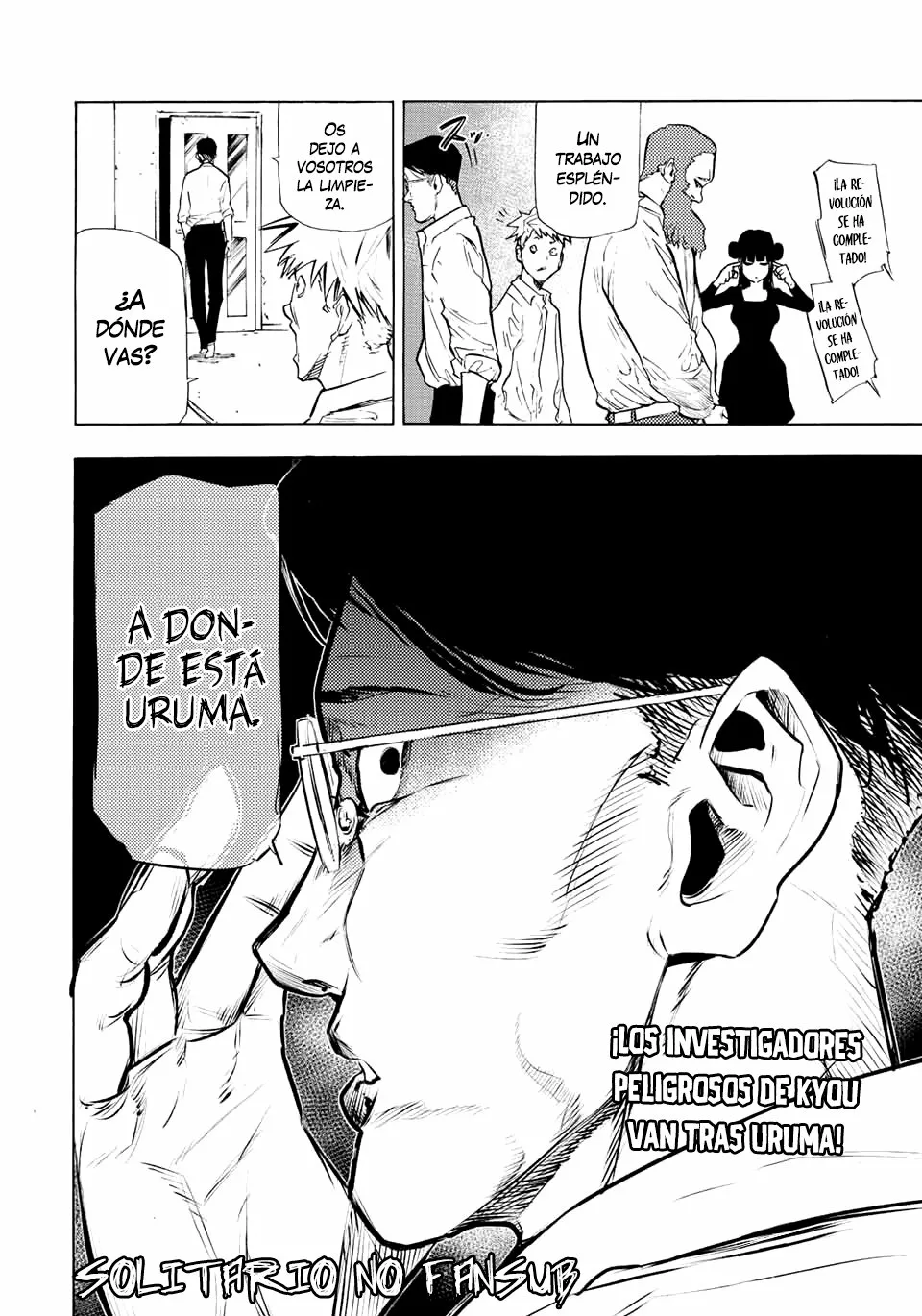 Página 18 del Manga