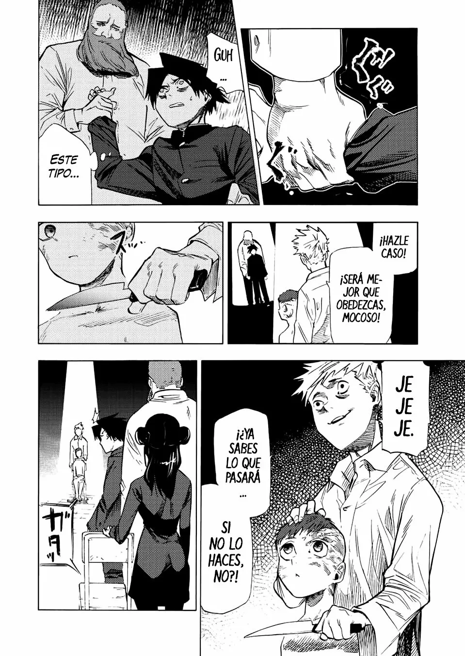 Página 11 del Manga