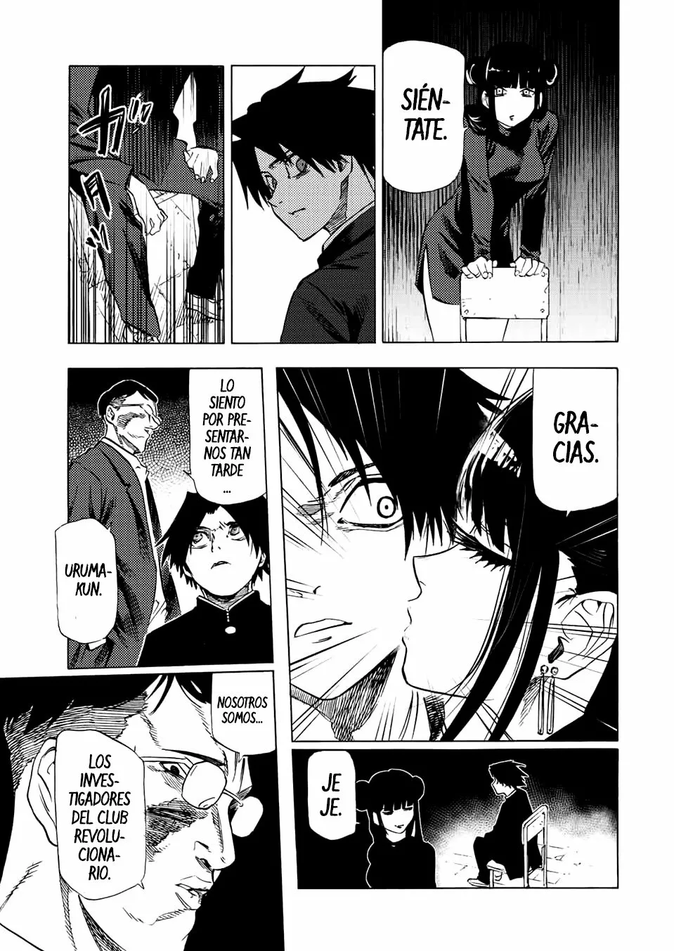 Página 12 del Manga