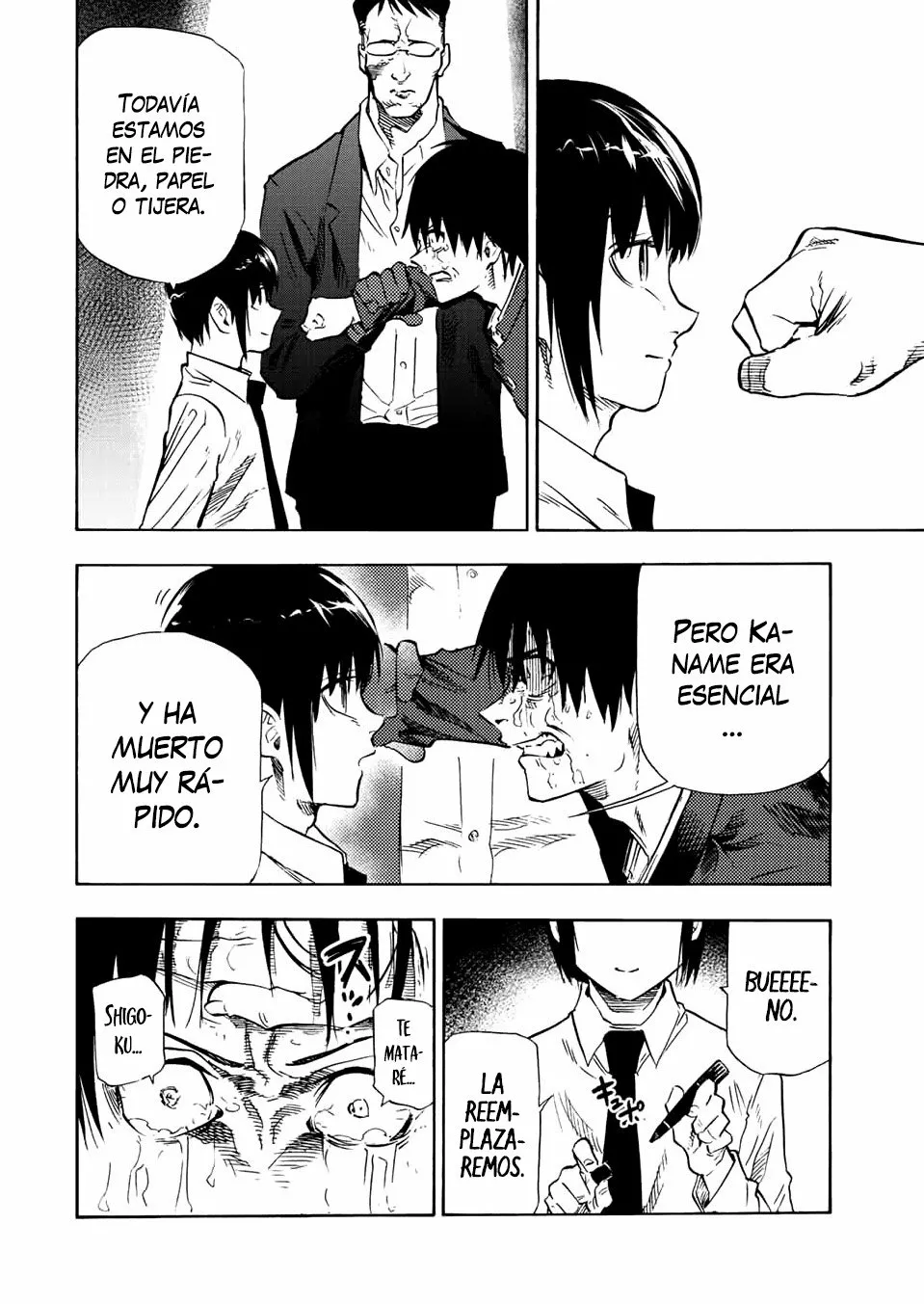 Página 18 del Manga