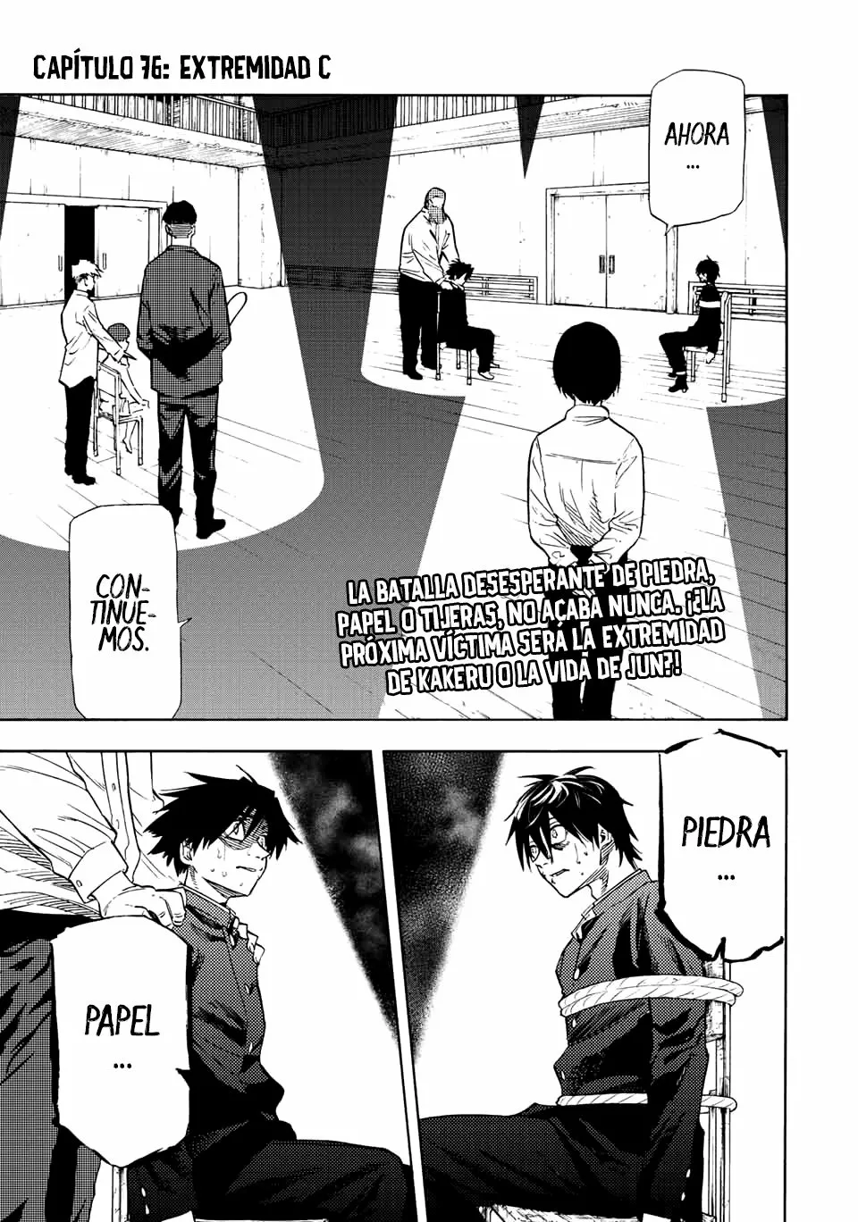 Página 3 del Manga