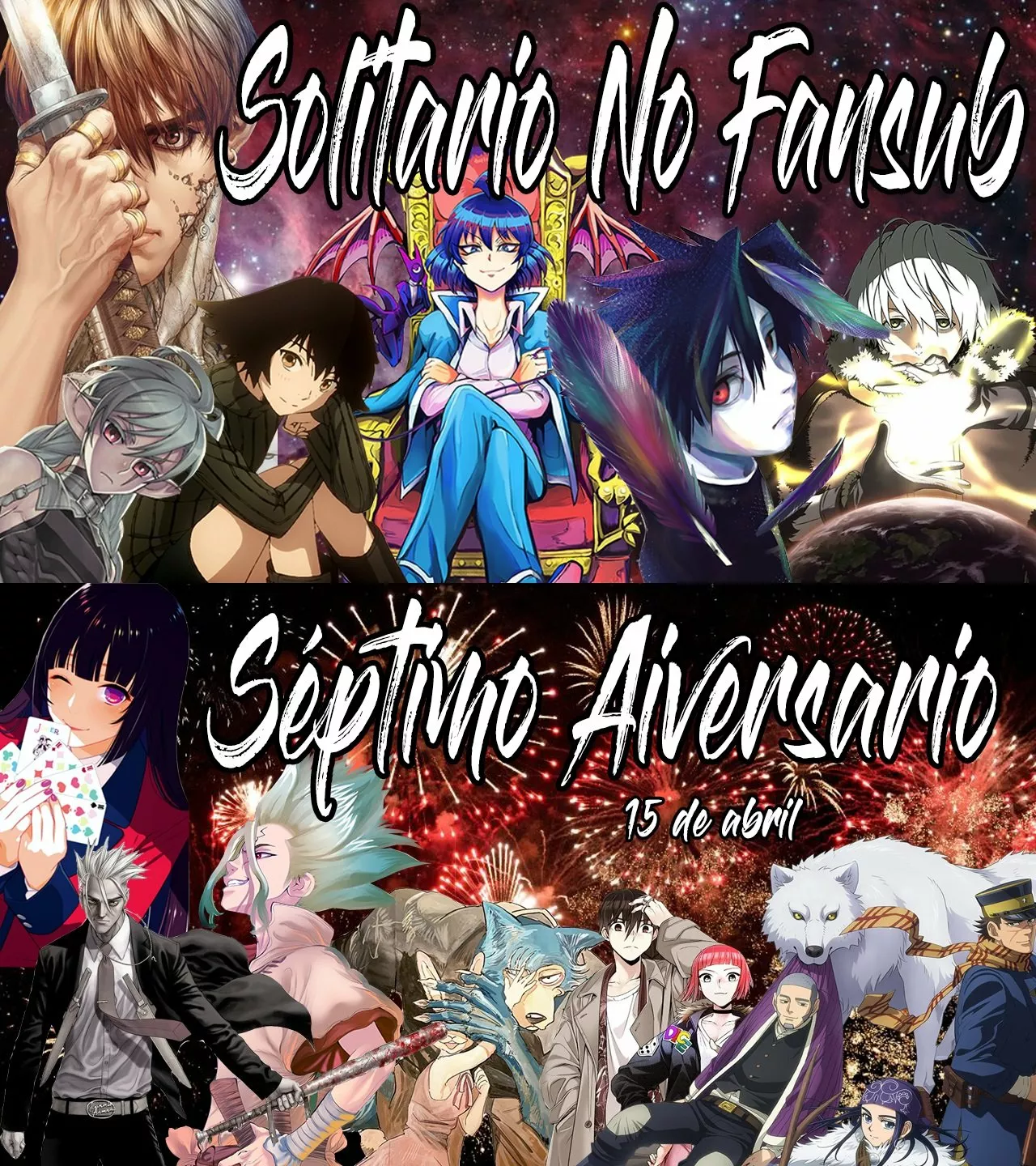 Página 1 del Manga