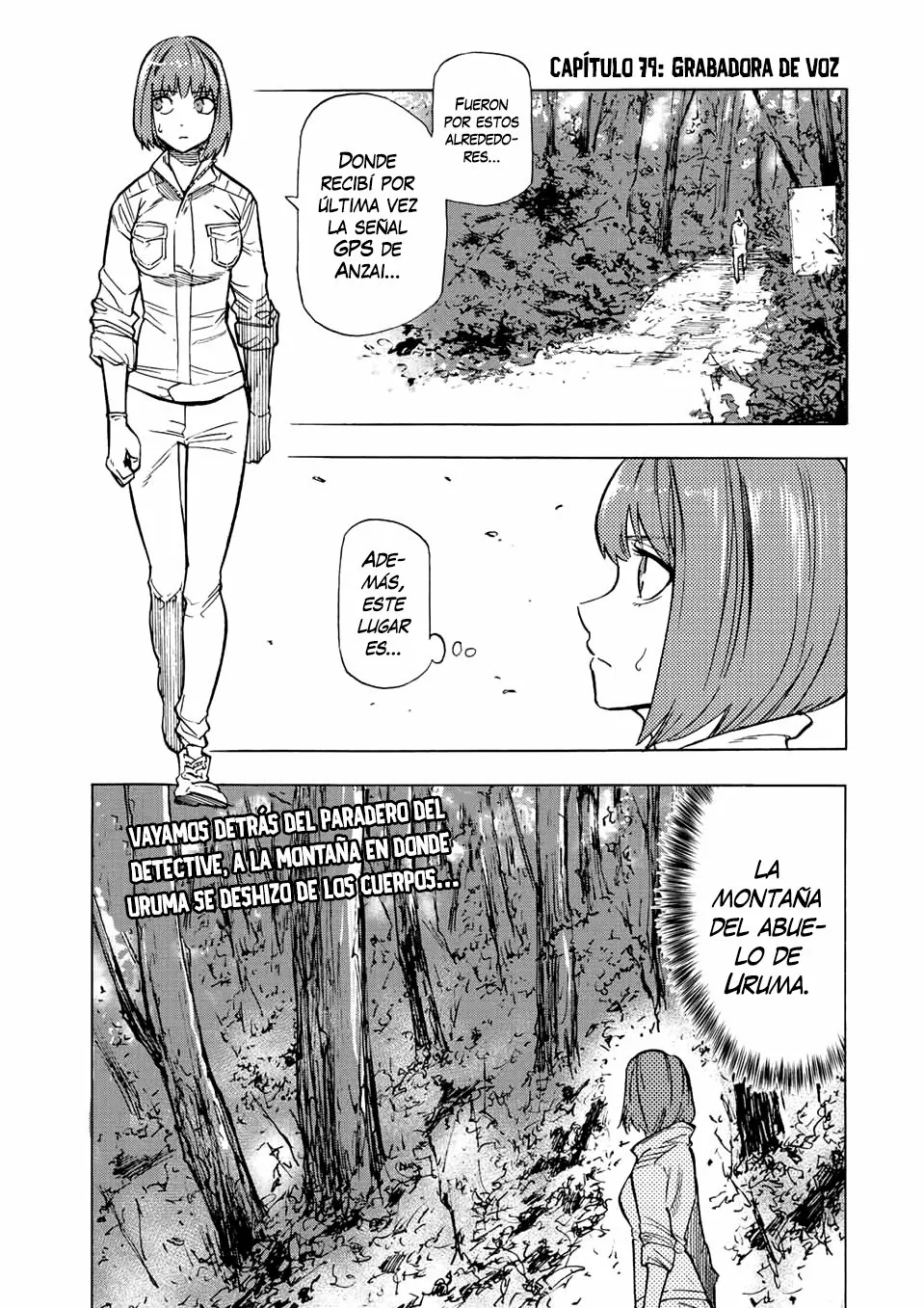 Página 4 del Manga