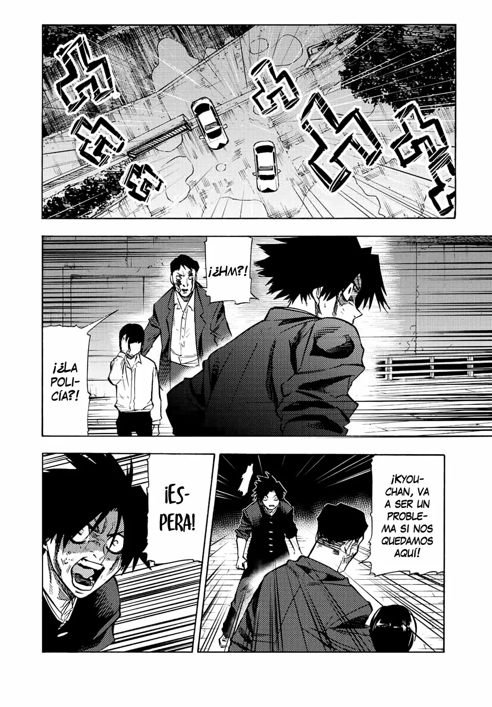 Página 3 del Manga