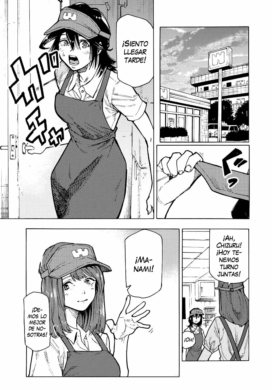 Página 9 del Manga