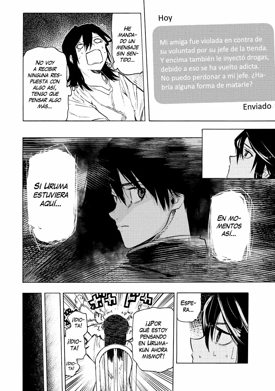 Página 13 del Manga