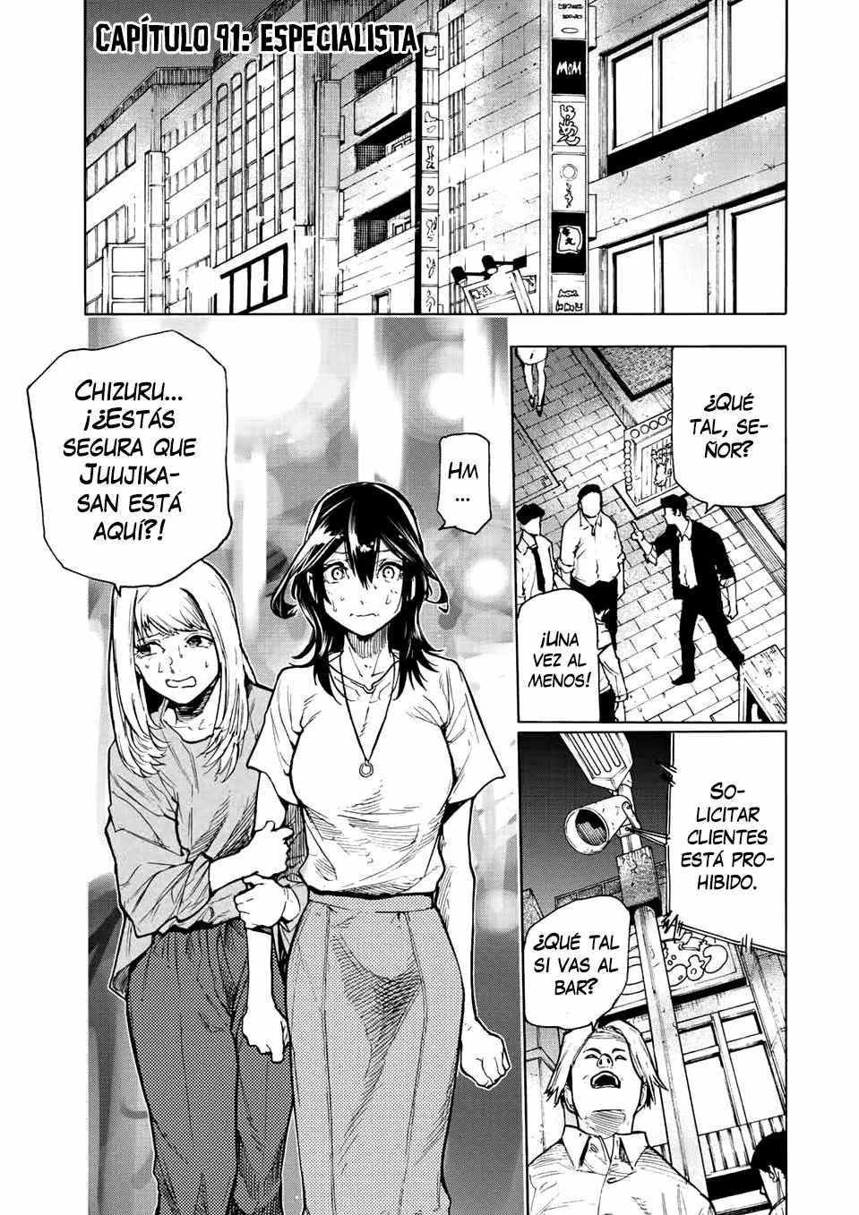 Página 2 del Manga