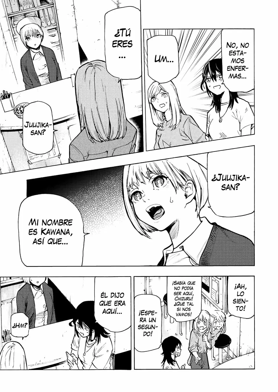 Página 6 del Manga