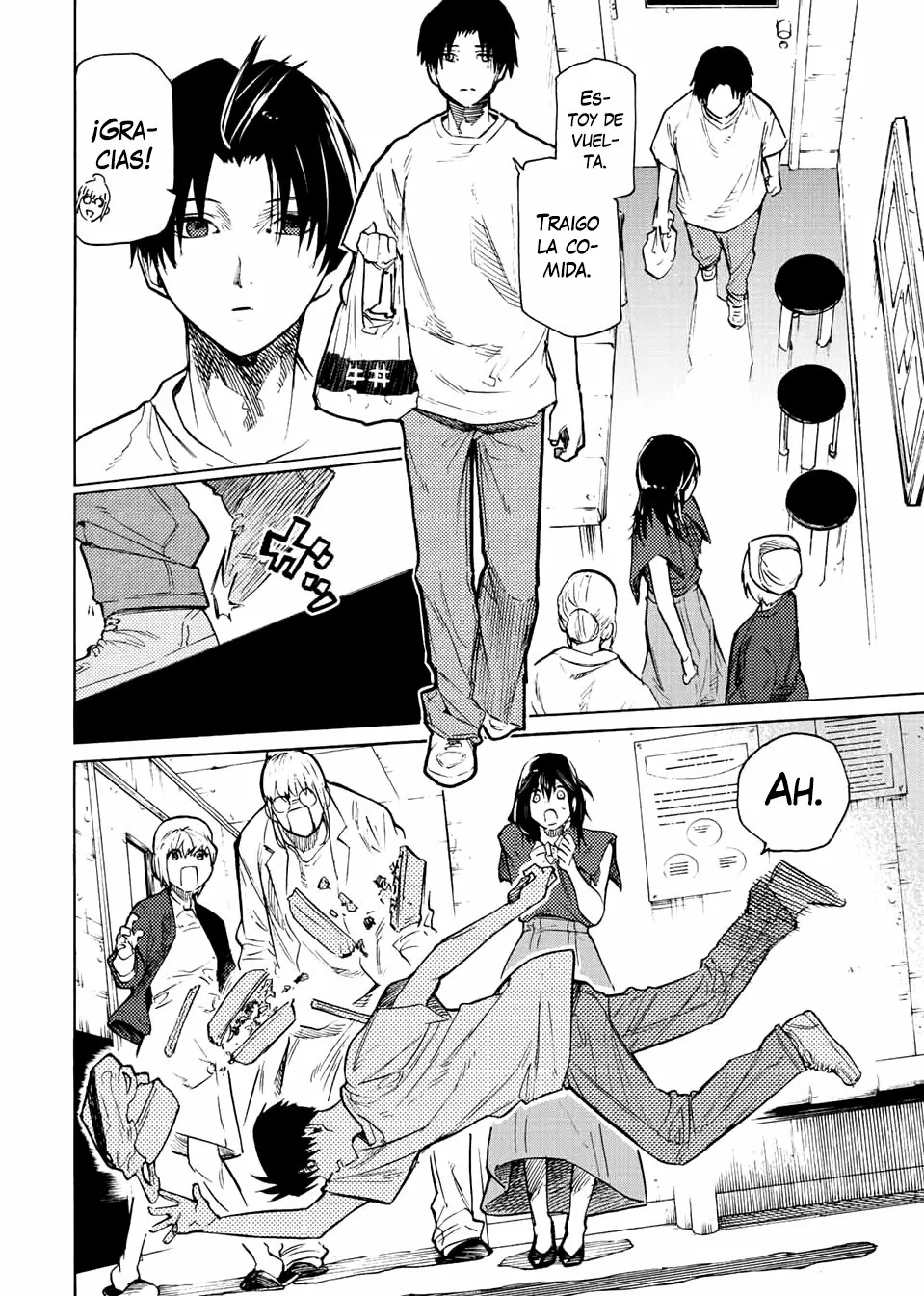 Página 7 del Manga