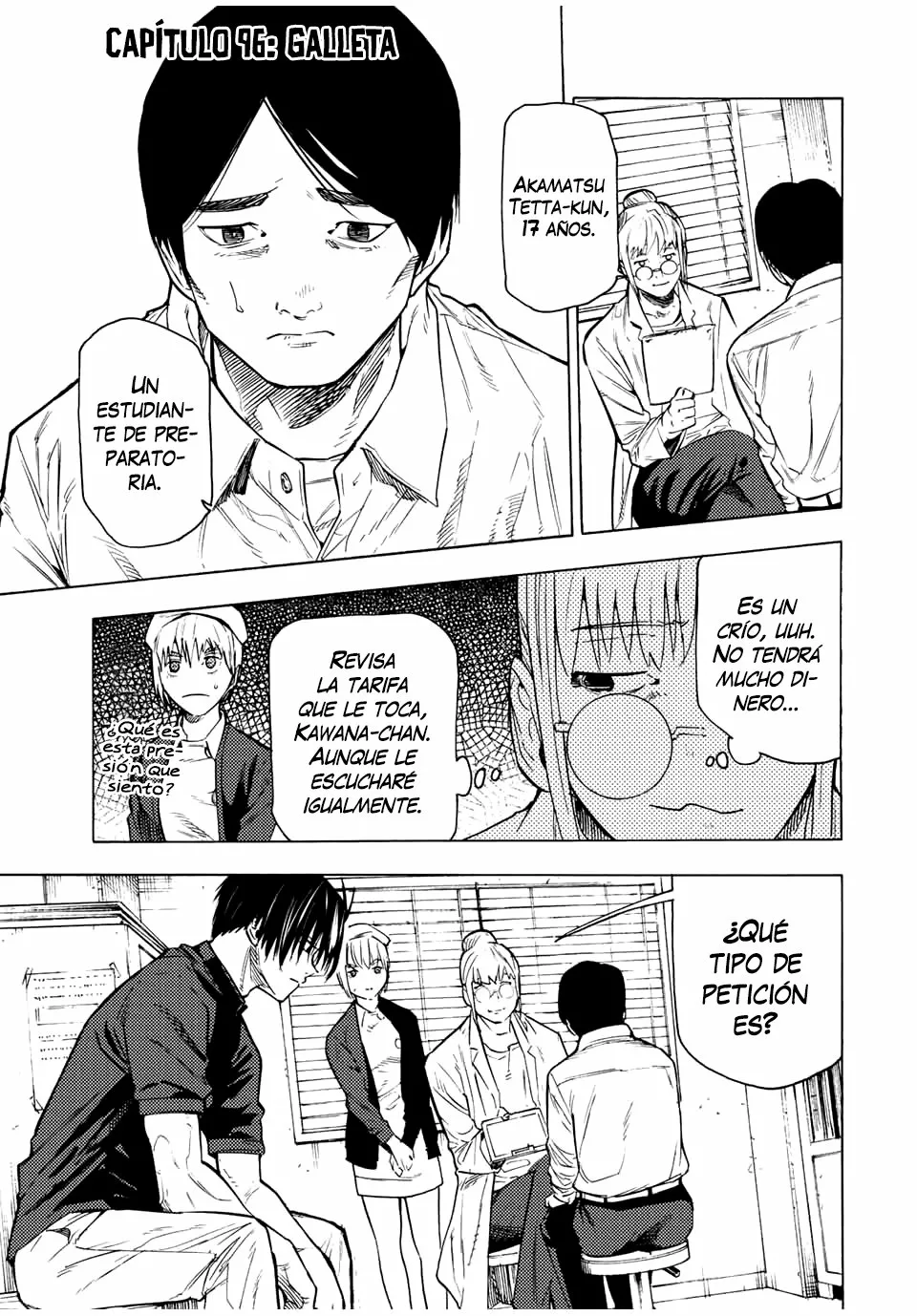 Página 2 del Manga