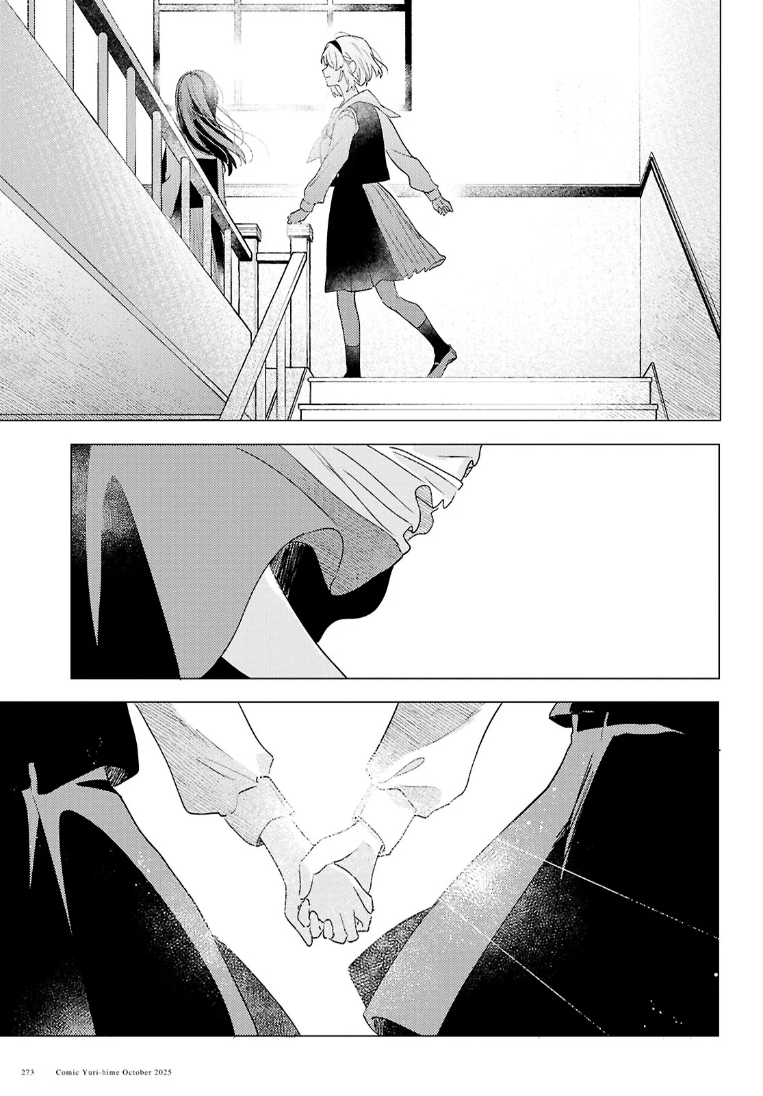 Página 44 del Manga