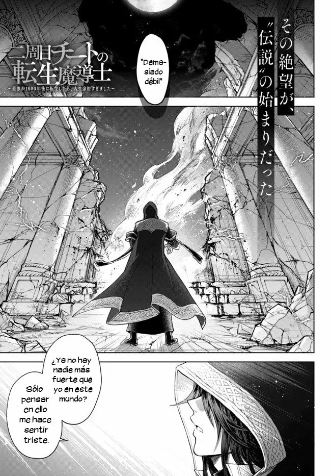 Página 2 del Manga