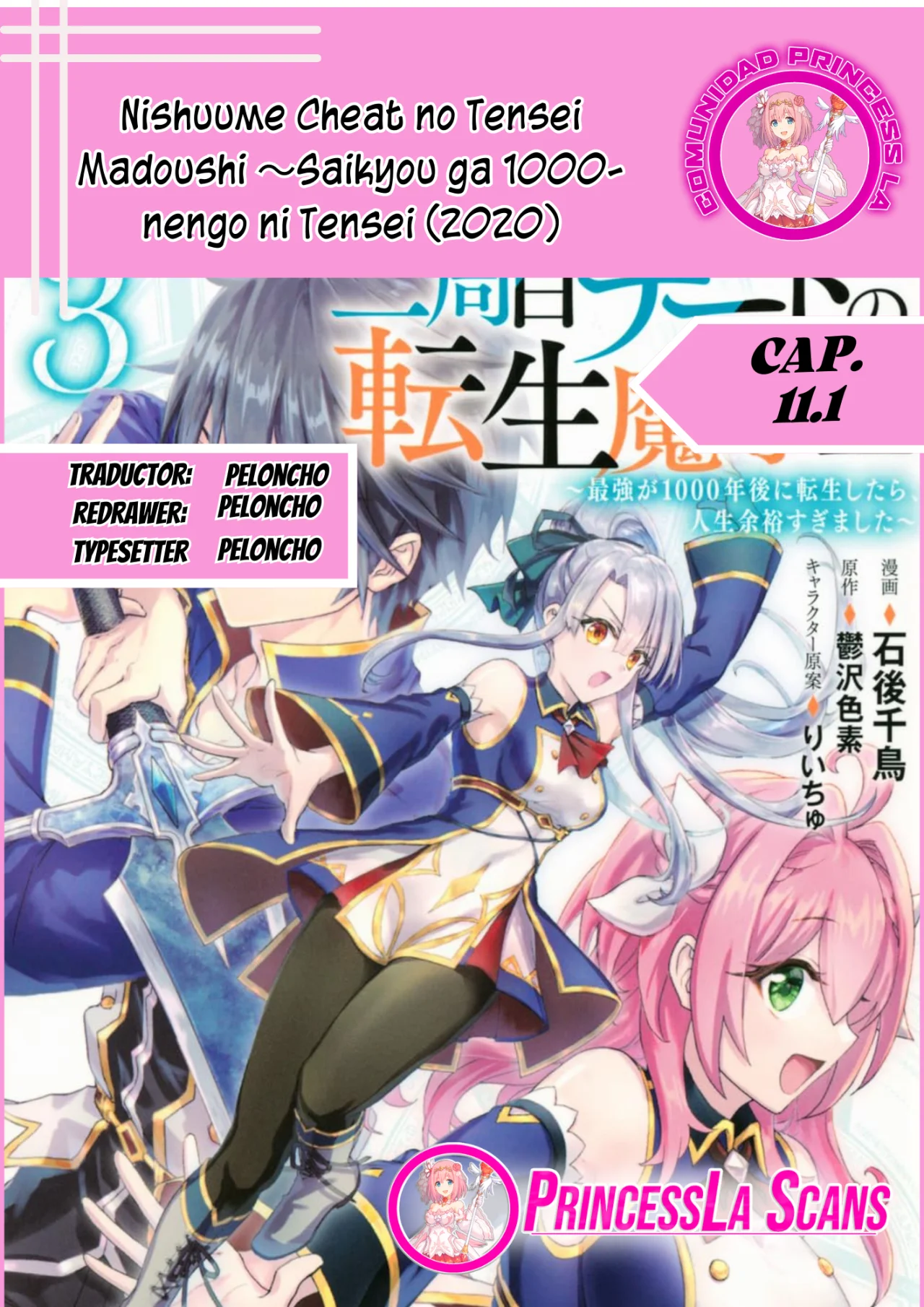 Página 14 del Manga