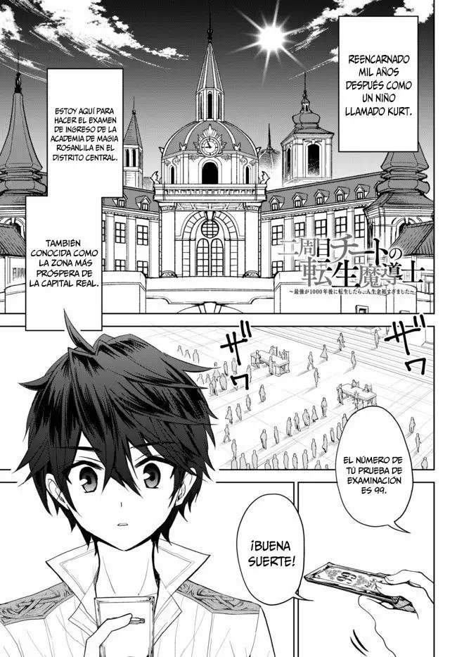 Página 2 del Manga