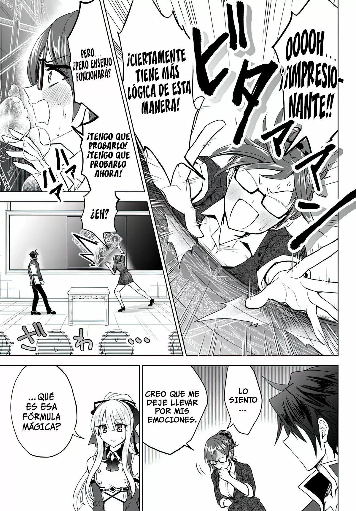 Página 7 del Manga