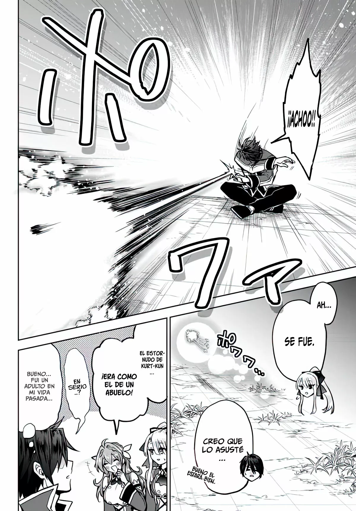 Página 4 del Manga