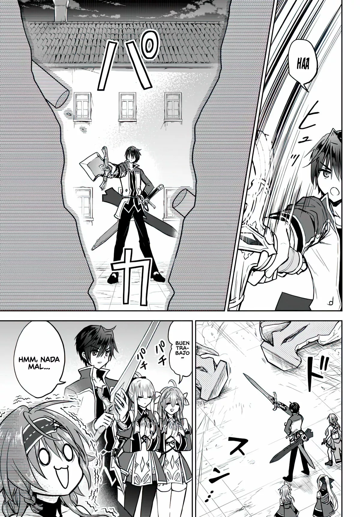 Página 12 del Manga
