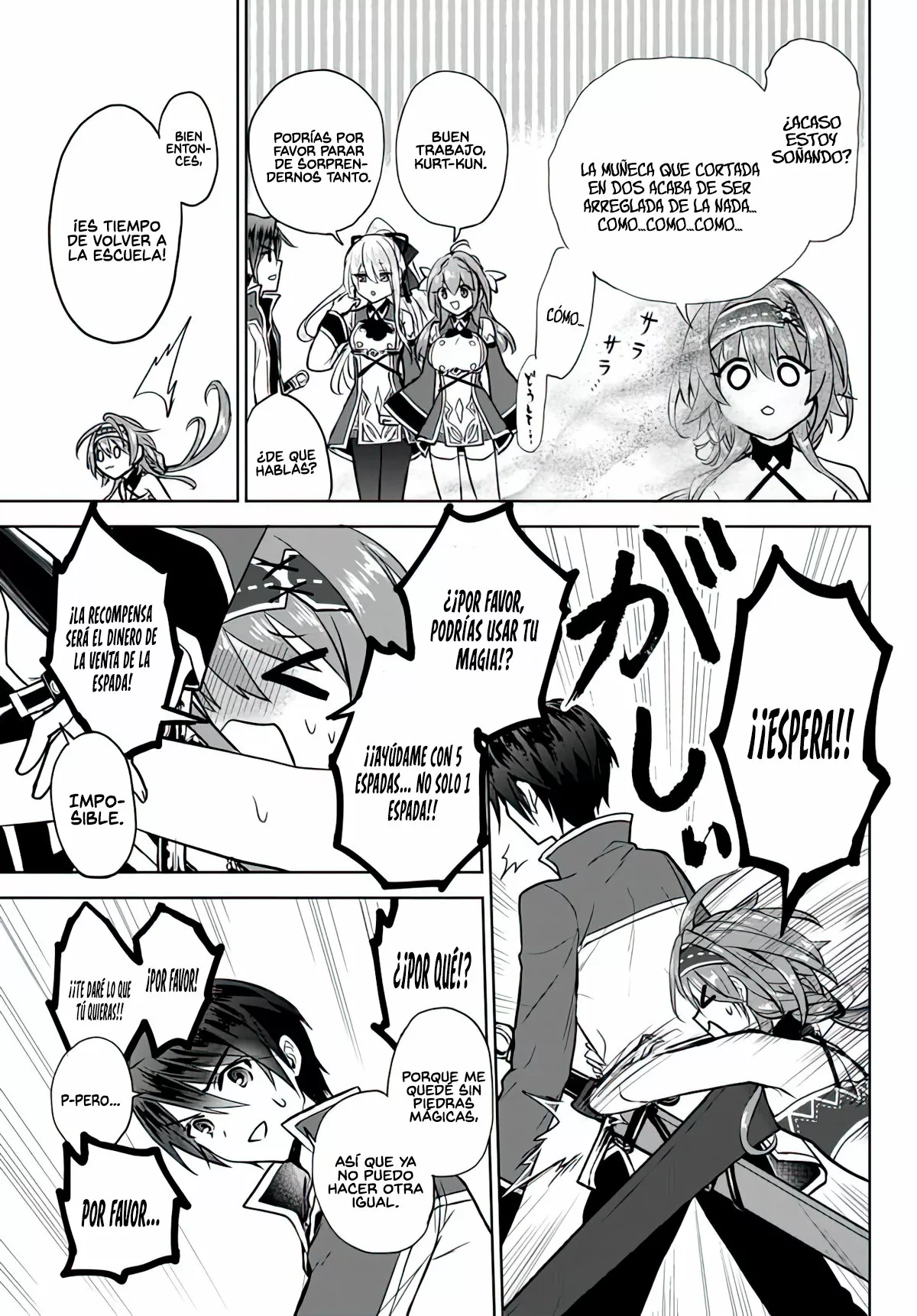 Página 14 del Manga
