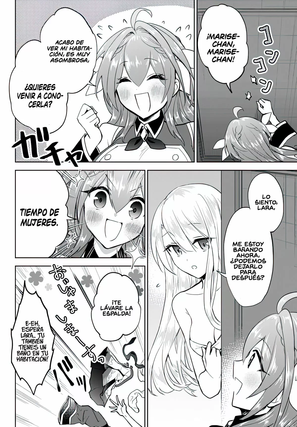 Página 19 del Manga