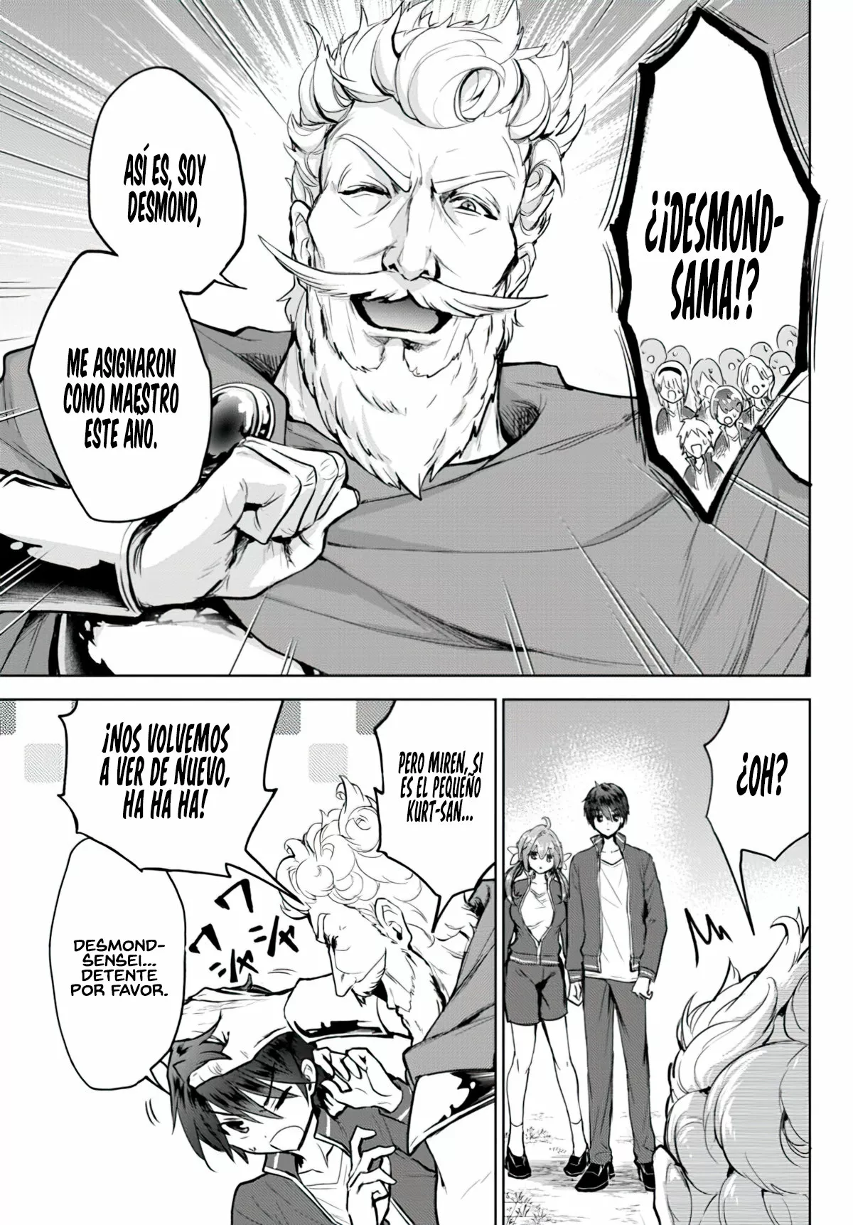 Página 4 del Manga