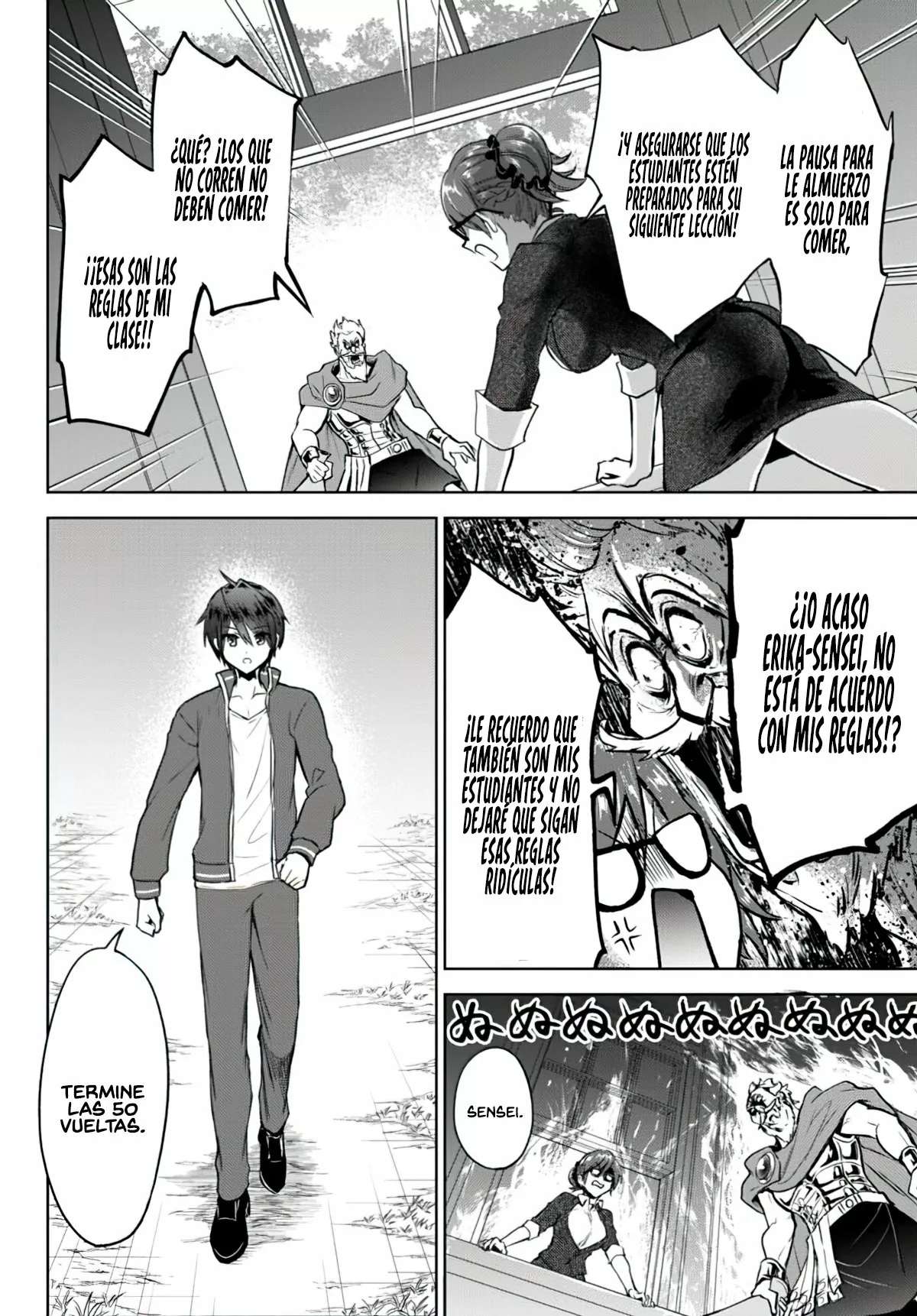 Página 9 del Manga