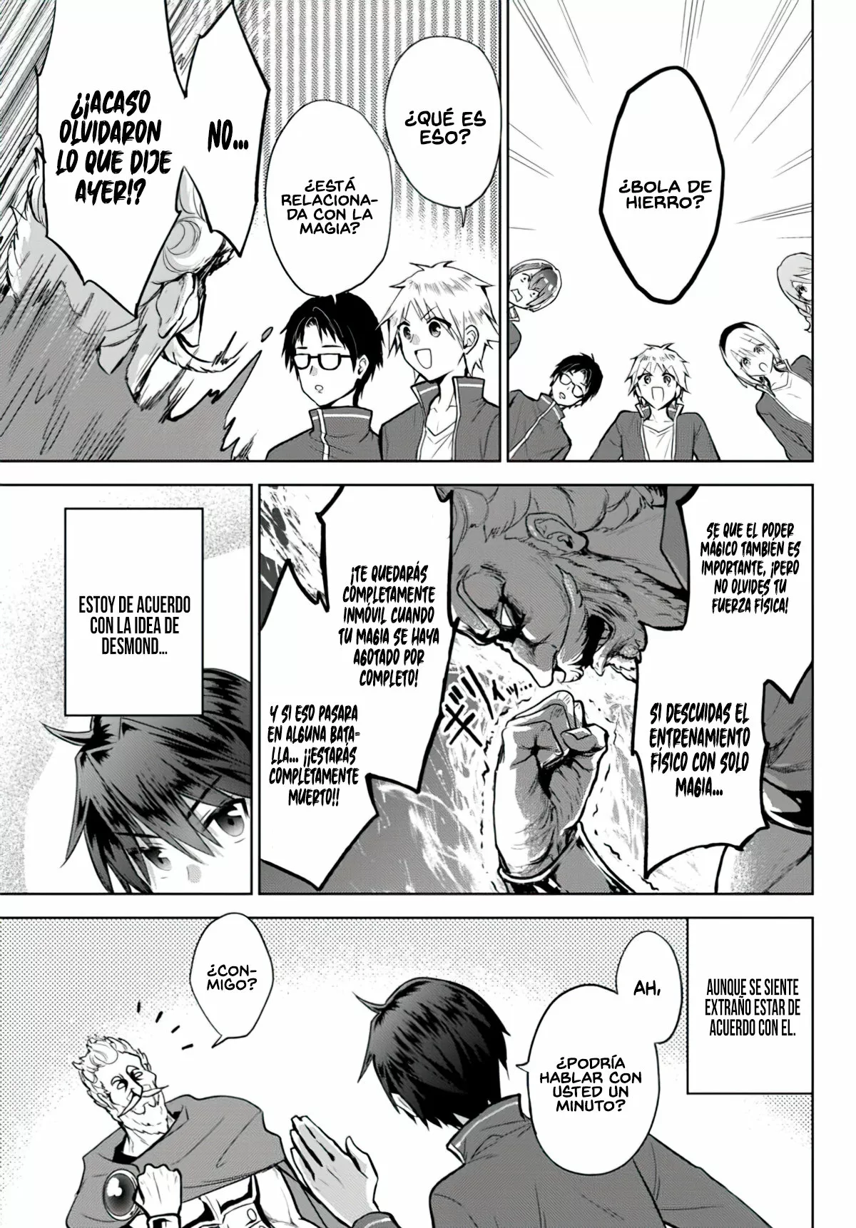 Página 12 del Manga