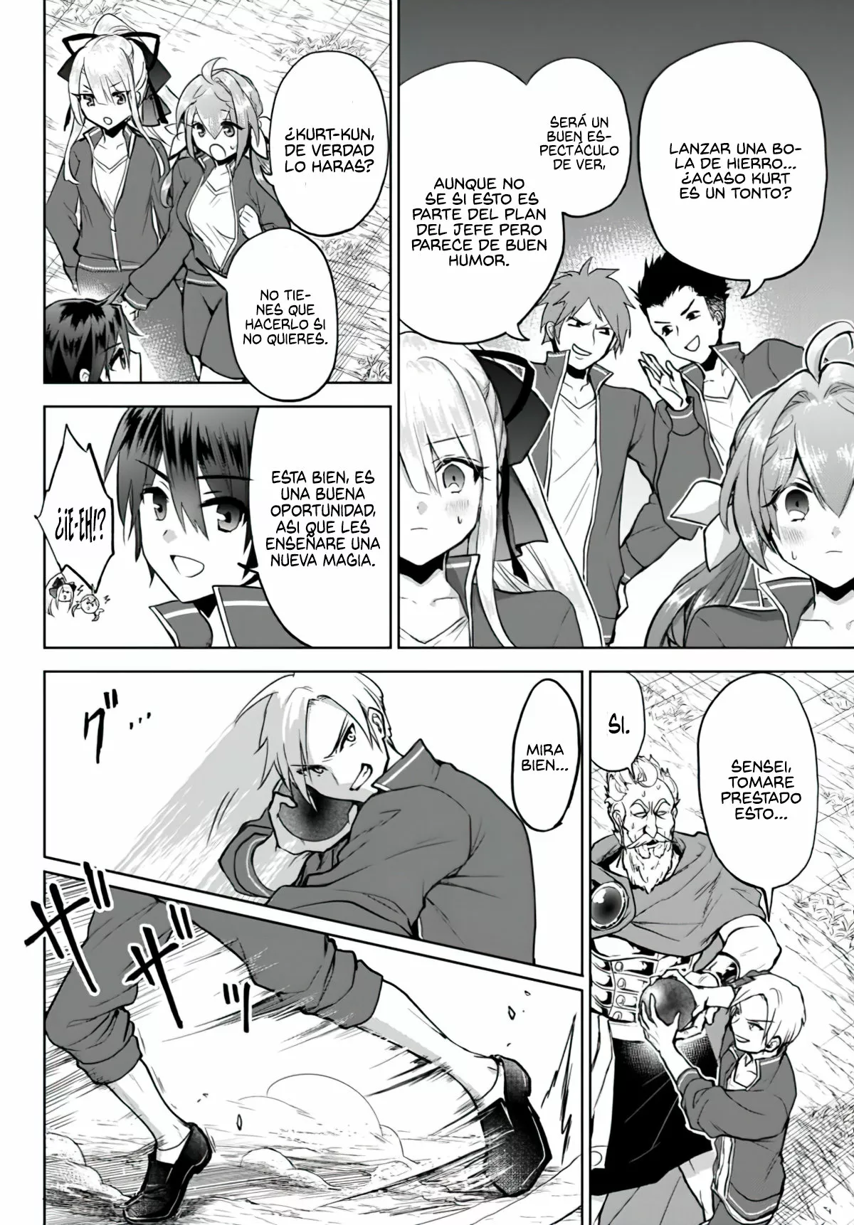 Página 3 del Manga