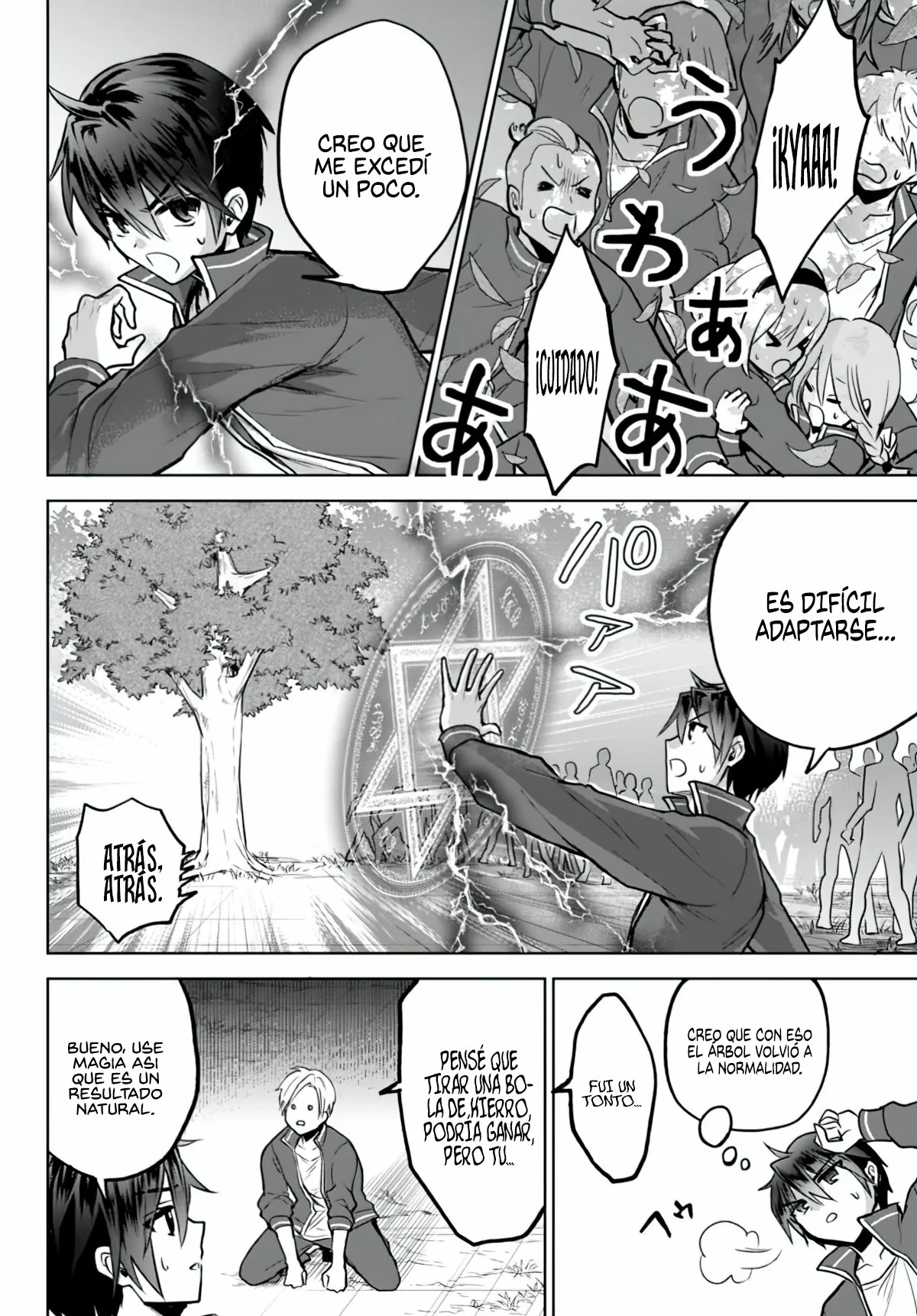 Página 7 del Manga