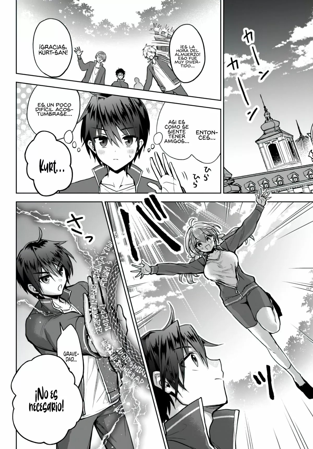 Página 17 del Manga