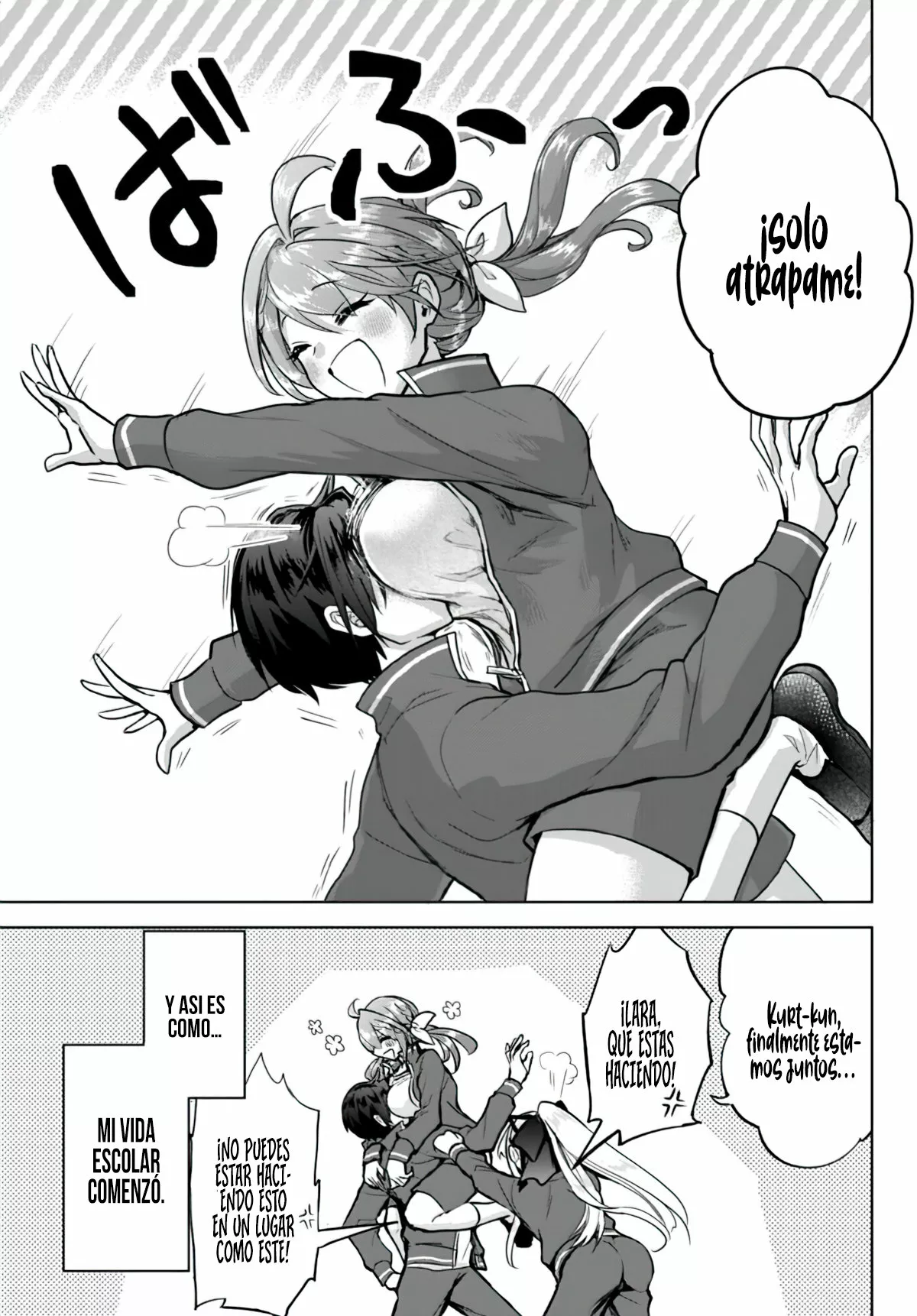 Página 18 del Manga