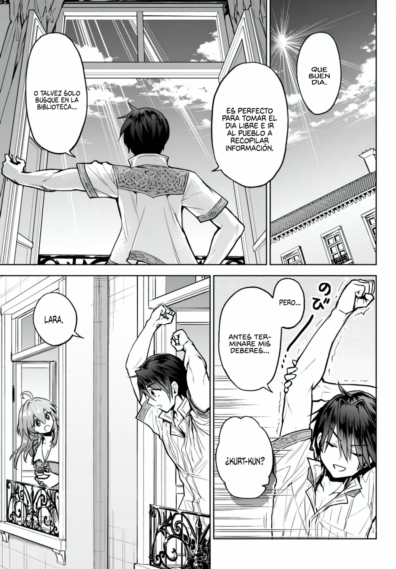 Página 3 del Manga