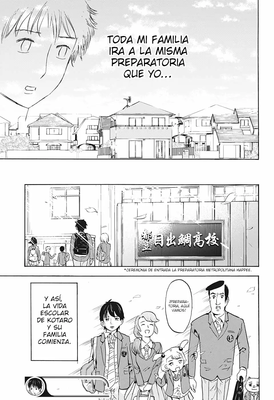 Página 15 del Manga