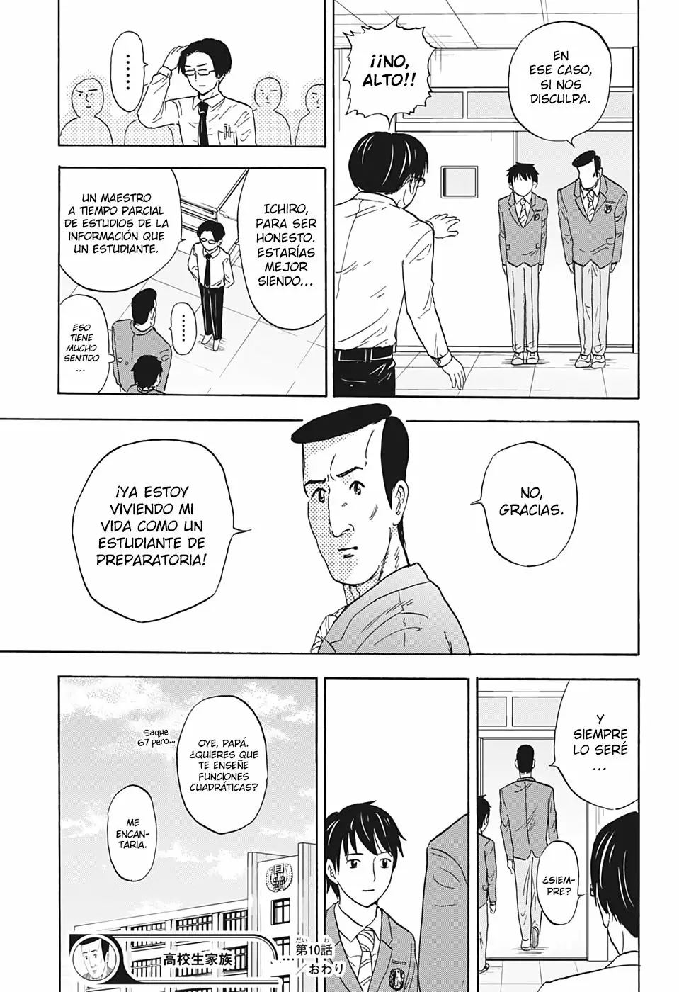 Página 12 del Manga