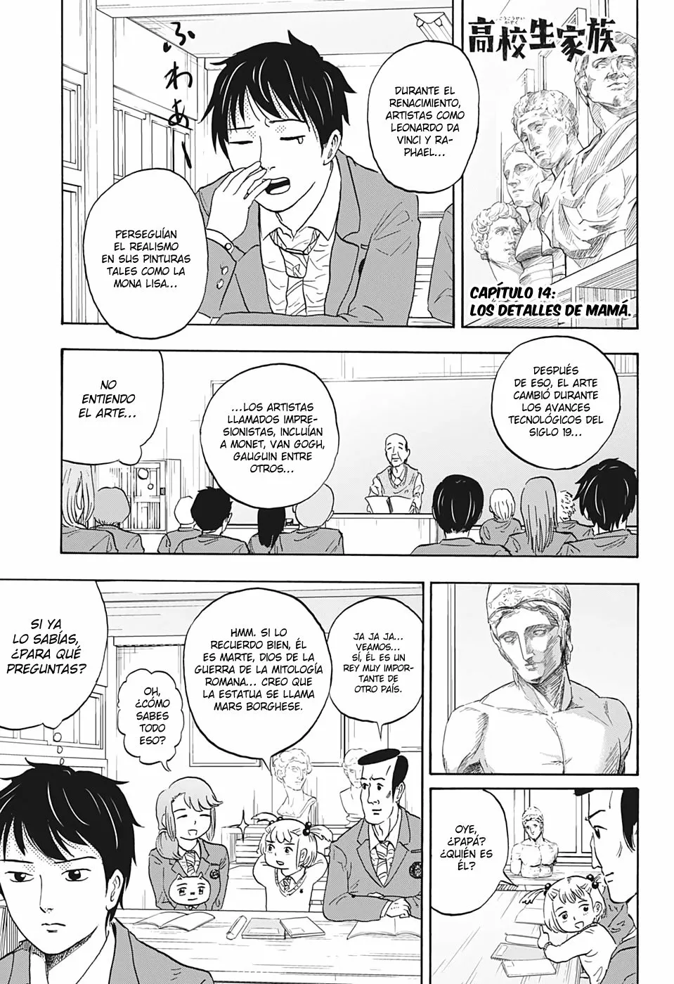 Página 2 del Manga
