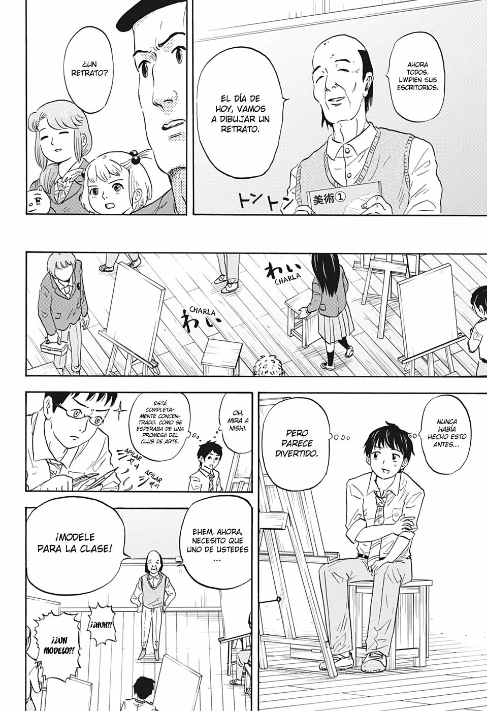 Página 3 del Manga