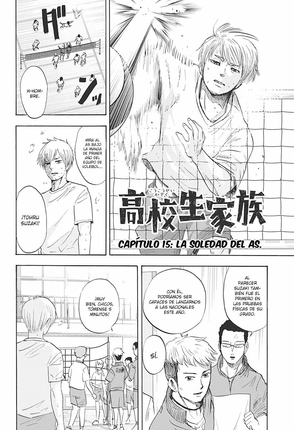 Página 2 del Manga