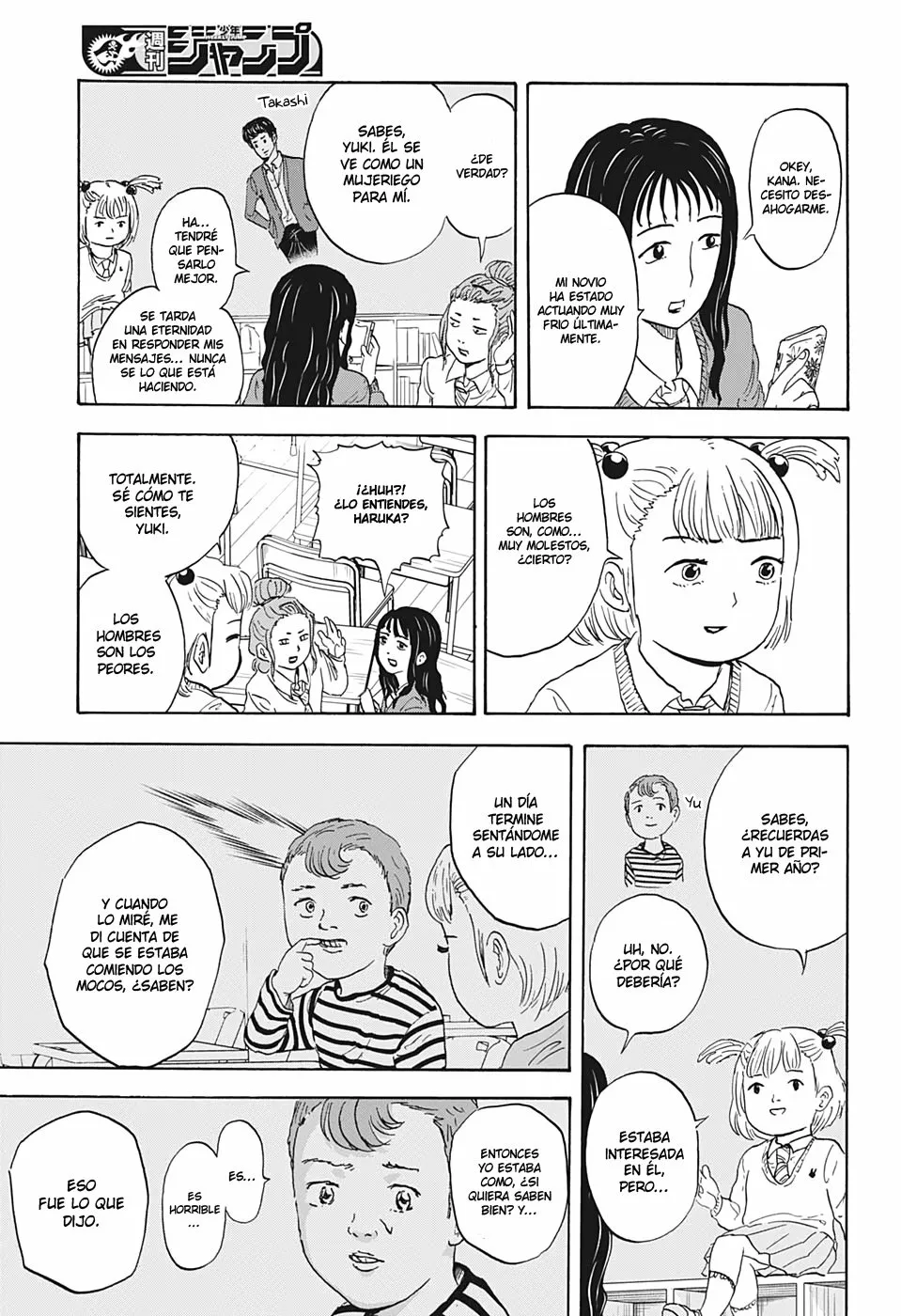 Página 3 del Manga