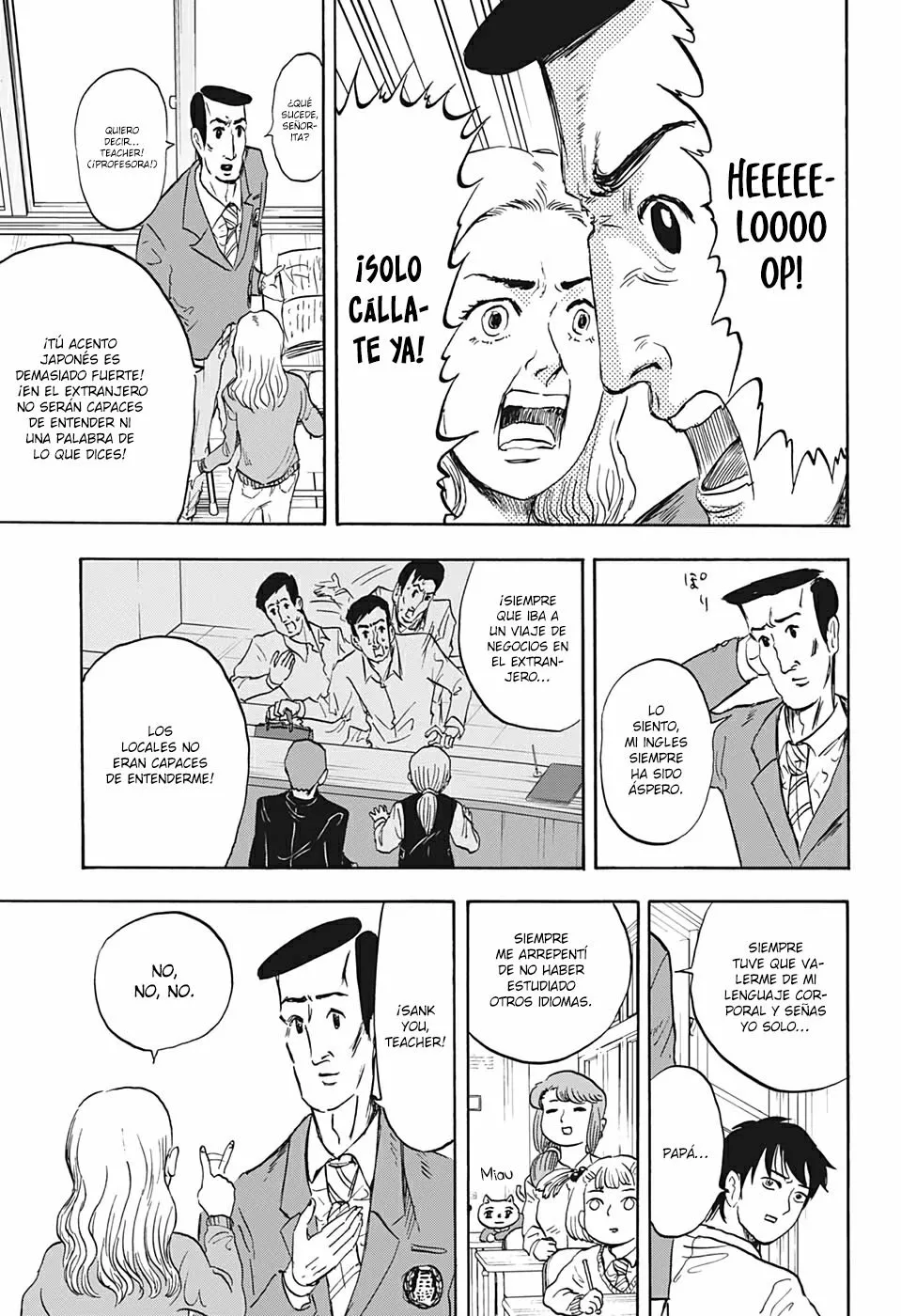Página 3 del Manga