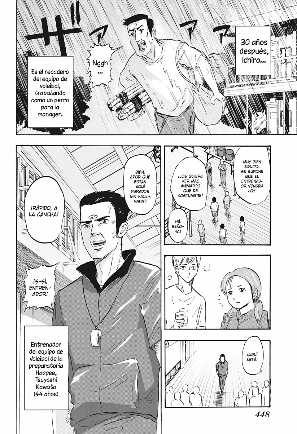 Página 2 del Manga