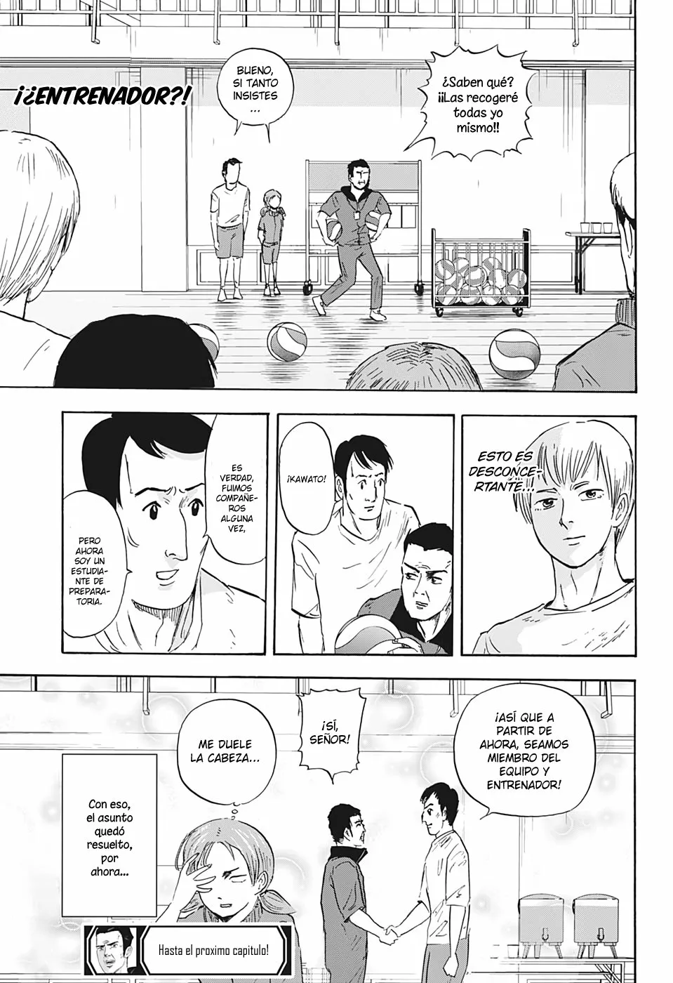 Página 11 del Manga