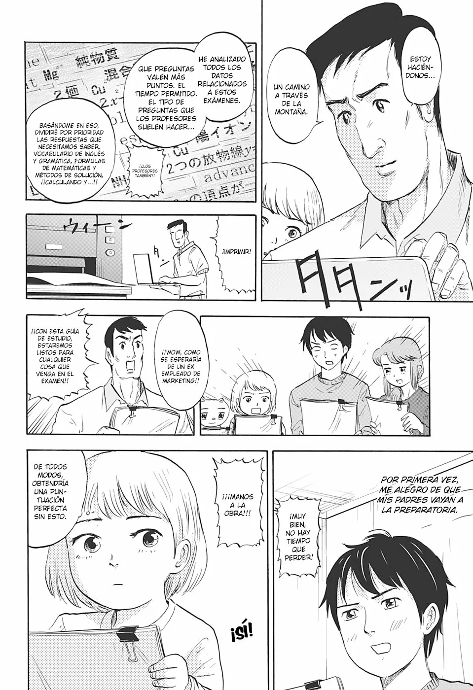 Página 2 del Manga