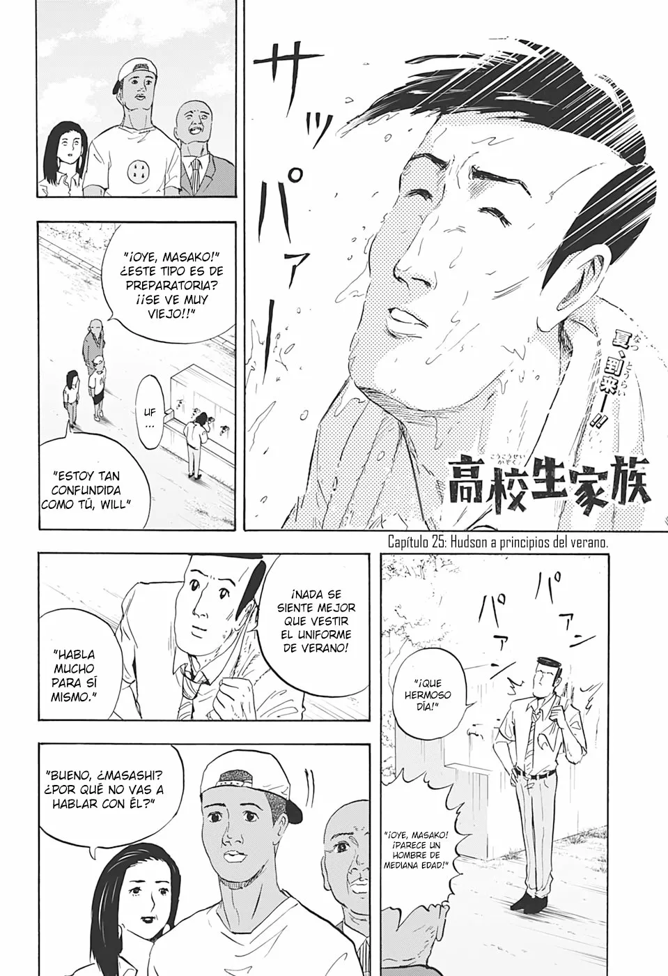 Página 2 del Manga