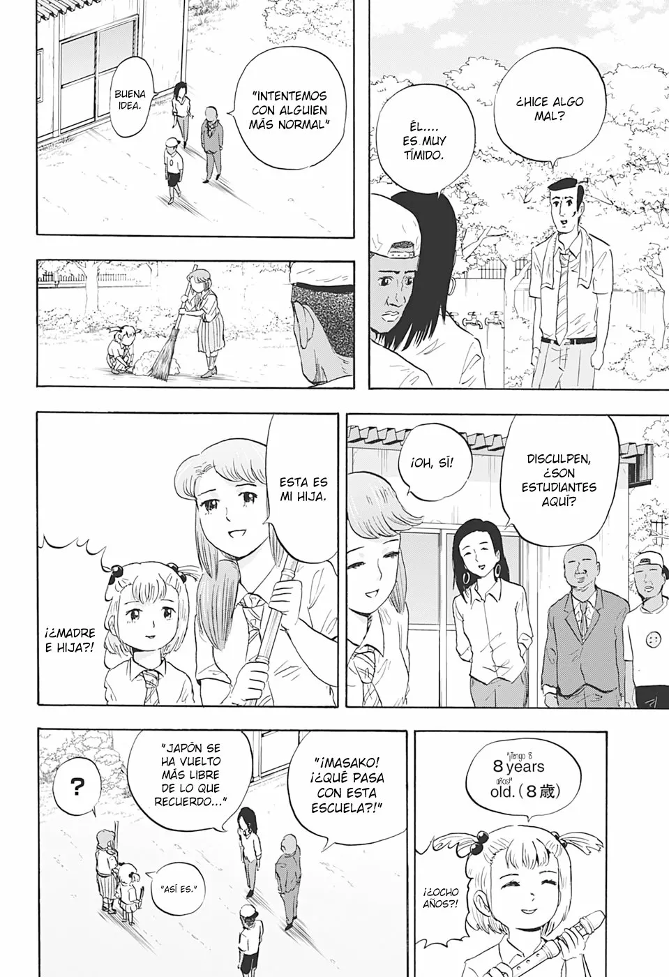 Página 4 del Manga