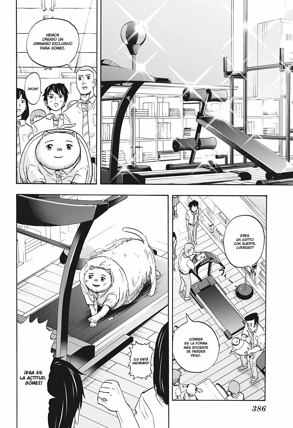 Página 5 del Manga